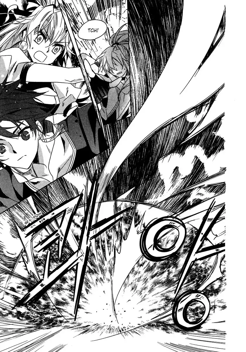 Dream Fantasia Chapter 25 2